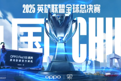 LPL夏季赛TES对决JDG：银河战舰中野对抗引爆焦点战